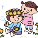 園児作品展 2026年4月 草摘み遠足