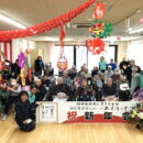 <span class="title">みずほの里の楽しい暮らし みのり館 – 令和4年春</span>
