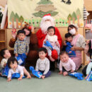 さくら草保育園　フォトムービー 2022/12