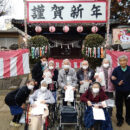 <span class="title">本館（従来型・ユニット型）の楽しい暮らし  – 令和6年秋～7年新春</span>
