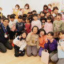 わしのみや保育園 アーカイブ 2025/02