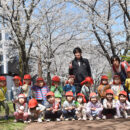 さくら草保育園 アーカイブ 2025/04