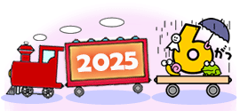 2025/06