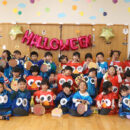 わしのみや第二保育園 アーカイブ 2025/10