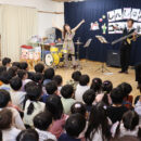 さくら草保育園 アーカイブ 2026/01