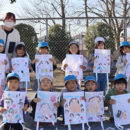 わしのみや保育園 アーカイブ 2026/01