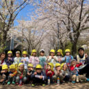 さくら草保育園 アーカイブ 2026/04