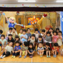 わしのみや第二保育園 アーカイブ 2026/06