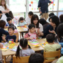 わしのみや保育園 アーカイブ 2026/06